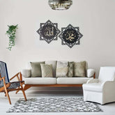 Allah(swt) , Mohammad (pbuh), Islamic wall art, islamic home decor, Allah wall art, Allah and Mohammad, islamic gifts,eid gifts, ramadan A19
